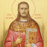 Накануне дня памяти священномученика Александра Адрианова состоялось перенесение его честных мощей в храм Всех святых в Нижней Туре