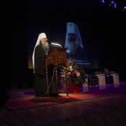Митрополит Кирилл возглавит пленарное заседание регионального этапа XXIX Рождественских образовательных чтений