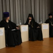 В Екатеринбургской епархии пройдет конференция «Церковь. Богословие. История», посвященная новомученикам и исповедникам Церкви Русской