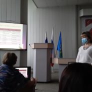 Итоги совместной деятельности с Управлением образования