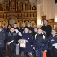 Живи и помни!