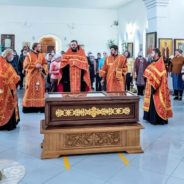 Перенесение мощей священномученика Александра Нижнетуринского