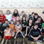 С любовью о святых