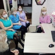 Педагогическое сообщество Серовского Городского Округа приняло участие в пленарном заседании Регионального этапа XXIX Рождественских Образовательных Чтений