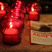 В храмах Екатеринбургской епархии пройдет акция «Неделя за жизнь»