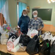 Осень — пора добрых дел!