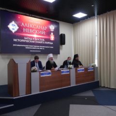 Митрополит Кирилл возглавил открытие пленарного заседания региональных Рождественских чтений