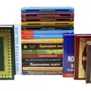 В Екатеринбурге завершился конкурс на лучший рассказ о православной книге