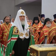 Сегодня Святейший Патриарх Московский и всея Руси Кирилл отмечает свой 74-й день рождения