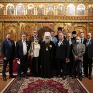 Глава митрополии вручил Патриаршие награды представителям Императорского православного палестинского общества