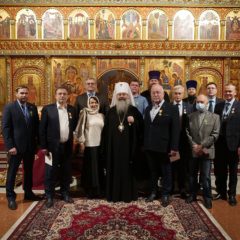 Глава митрополии вручил Патриаршие награды представителям Императорского православного палестинского общества