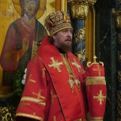 Епископ Алексий назначен временно управляющим Серовской епархией
