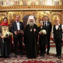 В День святой Екатерины состоялось вручение Патриарших наград