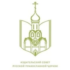Издательский Совет провел онлайн-совещания со специалистами, ответственными за развитие книгораспространения в епархиях