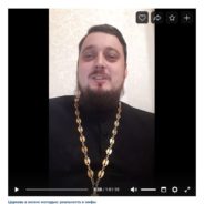 «Когда Божественная благодать касается человеческого сердца»: взаимоотношения Церкви и молодежи обсудили в проекте «Онлайн с уральским батюшкой»