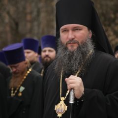 Главой Екатеринбургской митрополии назначен епископ Бронницкий Евгений