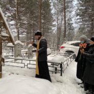 На могиле протоиерея Александра Железнова была совершена панихида