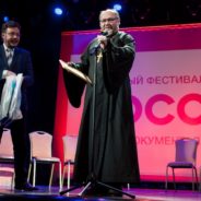 В центре «Царский» завершила работу площадка фестиваля документального кино «Россия»