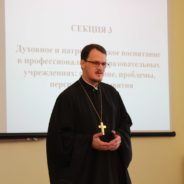 Священник Серовской епархии был награждён благодарственным письмом губернатора