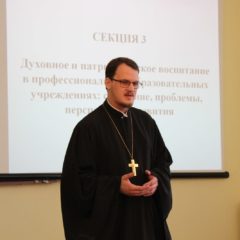 Священник Серовской епархии был награждён благодарственным письмом губернатора