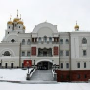 Обновленная программа: центр «Царский» приглашает на культурно-просветительские мероприятия в декабре