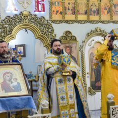 В день престольного торжества в Введенском соборе г.Карпинска совершили Литургию