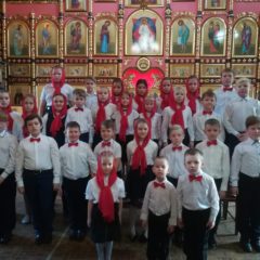 Воспитанники Воскресной школы г. Новая Ляля приняли участие в XVII фестивале хоровых коллективов в честь св. вмц Екатерины