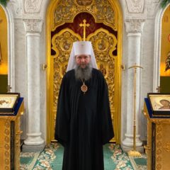 Святейший Патриарх Кирилл возвёл епископа Евгения в сан митрополита