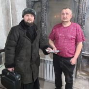 Помощь для погорельцев