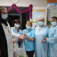 Дари радость на Рождество!