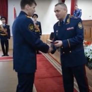 Свердловское ГУФСИН в 2020 году