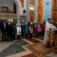 Молебен на начало занятий в Воскресной школе