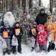 Идут Святки, пришло время дарить подарки