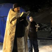 Вечер накануне Крещения Господня