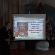 Русь Святая, храни веру православную. «Нет подобного сему князя»