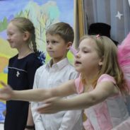 Источник радости и счастья