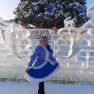 Студенческая молодёжь города Серова приняла участие в благотворительной акции