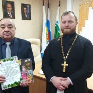 Состоялась встреча главы СГО Макарова Геннадия Николаевича и настоятеля храма свт. Николая Чудотворца (п. Сосьва) иерея Сергия Михалёва