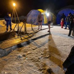 Сотрудники ИК-3 ГУФСИН России по Свердловской области (г. Краснотурьинск) приняли участие в праздновании Крещения Господнего