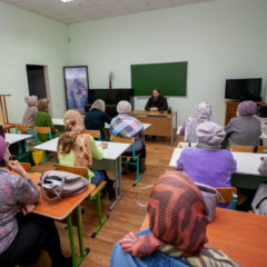Православная школа для взрослых возобновляет свою работу