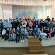 Продолжая добрые традиции