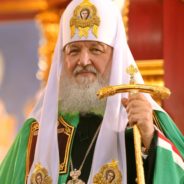 Поздравление Святейшего Патриарха Кирилла Президенту России В.В. Путину с Днем защитника Отечества