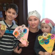 Вместе с родителями