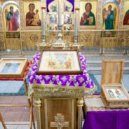 Святыни из Новоуральска