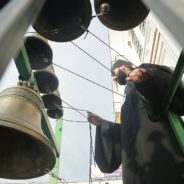 Уральская школа звонарей объявляет новый набор