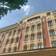 Открыта запись в школу абитуриента