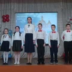 Сегодня в г. Серове впервые состоялся конкурс православной песни «Мосты любви»