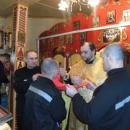 Состоялось долгожданное Причащение осужденных с предварительной Исповедью.