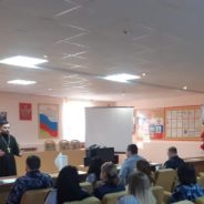 Священнослужитель посетил ивдельскую ИК-62