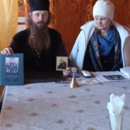 История Трезвения